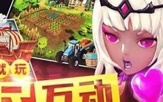 魔力时代后期升级注意事项盘点