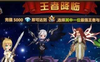 魔力时代水系符文深度解析攻略