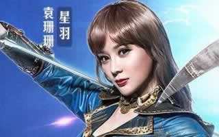 游龙英雄套装系统玩法攻略
