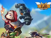 50人同屏颠覆三国 锤子三国今日全平台不删档