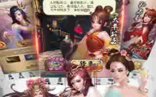 穿越吧主公一刀流组合阵容独家揭秘