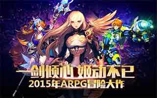 无双剑姬狼人技能解析攻略