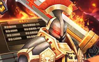 魔力时代手游魔王入侵阵容打法攻略