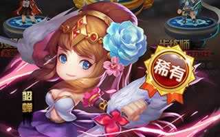 全民神将华雄英雄天赋怎么样 辅助英雄介绍