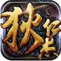 狄仁杰传奇
