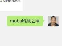 限量绝版皮肤免费领啦！你知道这款皮肤是为哪位英雄定制的么？