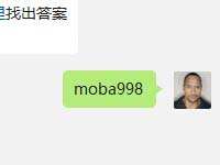 斯巴达之王-赫洛斯本周正式上架商城啦!你知道他的专属皮肤灵魂守卫售价多