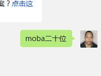 新年快乐!今天进入游戏除了有机会抽中2016钻石!