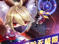 天天酷跑3D钻石怎么得 钻石获取方式