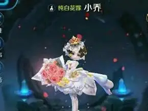 王者荣耀猴年限定皮肤帅气图赏