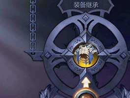 暗黑血统手游怎么卖血 血瓶获取途径分析