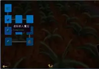 大橙子水星迫降生存记P20:五歌来啰