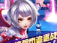 天天酷跑3D春节版魔女娜娜满级属性解析
