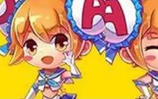 全民泡泡大战AC娘技能全面解读