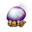 问道手游袖珍晶石有什么用 袖珍晶石属性图鉴