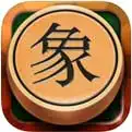 象棋