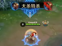 王者荣耀半梦教你如何宫本逆风Carry队友