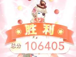 奇迹暖暖13-2少女级炎热干燥的边境攻略