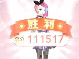 奇迹暖暖13-3公主级级篝火音乐会攻略