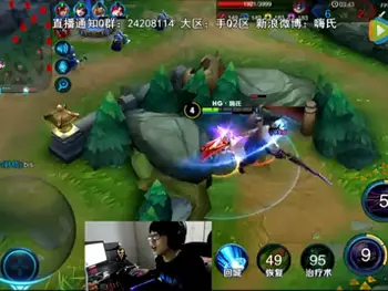 嗨氏解说王者荣耀　新英雄刘邦试玩视频