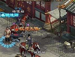 3分钟看懂装备的锻造 早入血战沙场