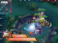 【TGA集锦】王者荣耀5月赛 eStar-DL 2-1 DL俱乐部
