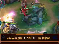 TGA王者荣耀月赛决赛 DL俱乐部 VS eStar-DL（第3场）