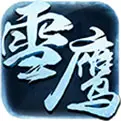 雪鹰领主18183国庆节独家礼包