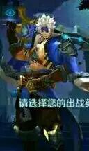 18183王者荣耀每日爆料 苦逼的夏侯惇重做了