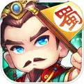 小小主公