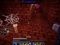 攻克尼比鲁！星系模组多妹子生存P20