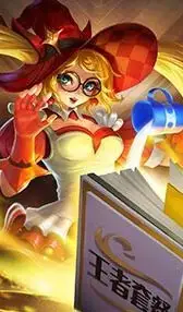 18183王者荣耀皮肤速递第11期：安琪拉皮肤魔法小厨娘