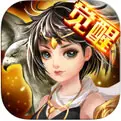 格斗江湖