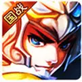 三国情仇录