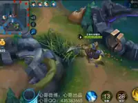 【心哥出品】王者荣耀迟来的老司机 关羽降世