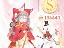 奇迹暖暖15-2少女公主通用攻略