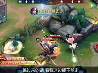 【TGA大奖赛】集锦：团结协作套路王