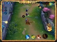 小辰解说：王者荣耀三十杀！爆炸孙悟空第一视角