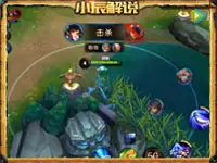 小辰解说：真零亡！ 兰陵王第一视角