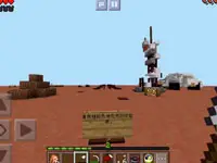 PE版火星救援Ep2 能源电池拆卸与更换