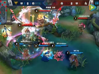 王者荣耀职业联赛第2周：B组 AG超玩会2-1WF 第3场