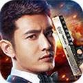 生死狙击手游最新版V5.14.3