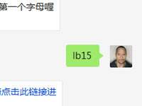 每日任务参加一次赏金赛可获得多少宝石?