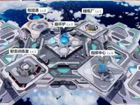 从入门到精通 崩坏3家园设施介绍