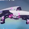 崩坏3试作型脉冲手枪怎么获得 试作型脉冲手枪属性介绍