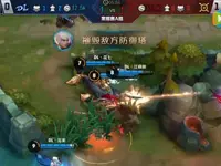 王者荣耀职业联第5周：A组 XQ 2-1 DL 第2场