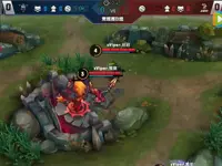 王者荣耀职业联赛第8周：B组 MU 0-2 sViper 第1场