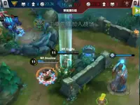 王者荣耀职业联赛第8周：B组 MU 0-2 WF 第1场