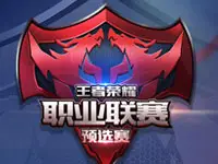 【最佳选手】KPL预选赛第1周 Lucifer无敌杨戬