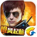 全民突击